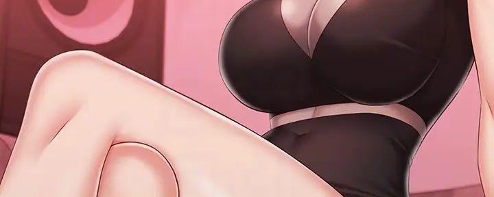 《秘密霸凌》第154话 第45页
