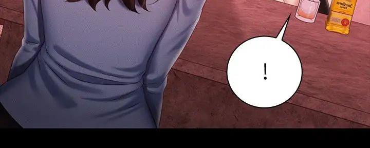 《秘密霸凌》第154话 第56页