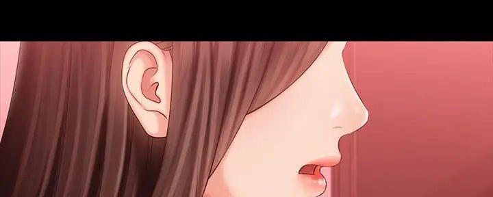 《秘密霸凌》第154话 第57页
