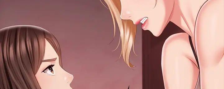 《秘密霸凌》第154话 第65页