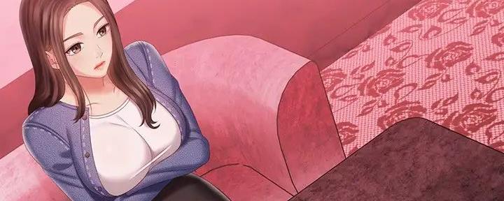 《秘密霸凌》第154话 第6页