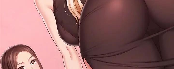 《秘密霸凌》第154话 第70页