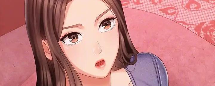 《秘密霸凌》第154话 第79页