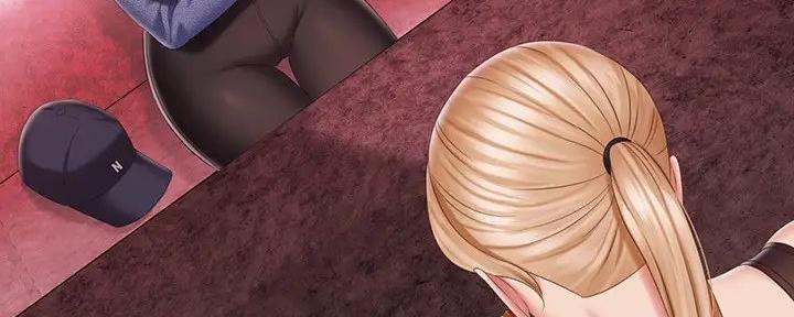 《秘密霸凌》第154话 第7页