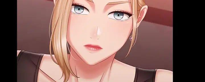 《秘密霸凌》第154话 第84页