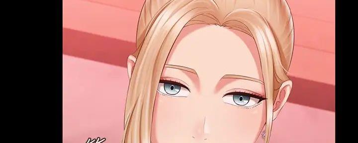 《秘密霸凌》第154话 第88页