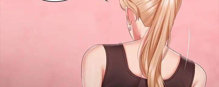 《秘密霸凌》第154话 第93页