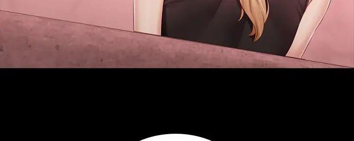 《秘密霸凌》第154话 第94页