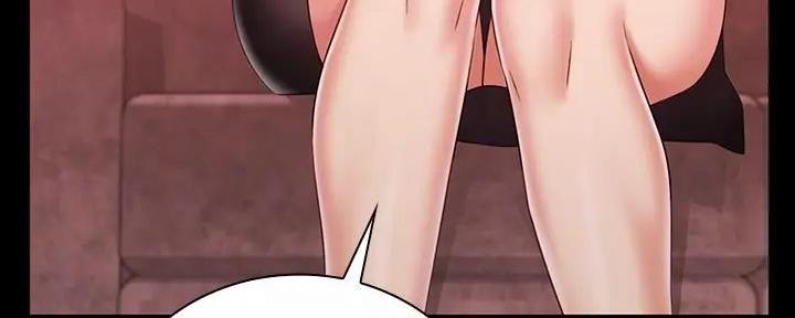 《秘密霸凌》第154话 第99页
