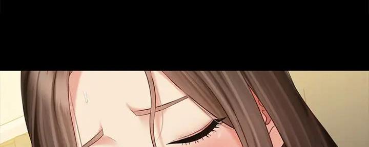 《秘密霸凌》第151话 第10页