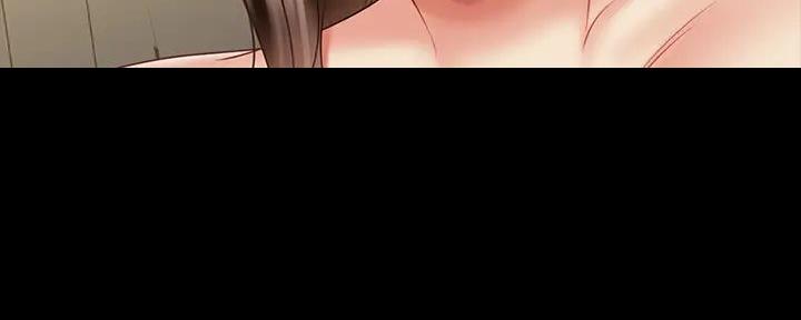 《秘密霸凌》第151话 第12页