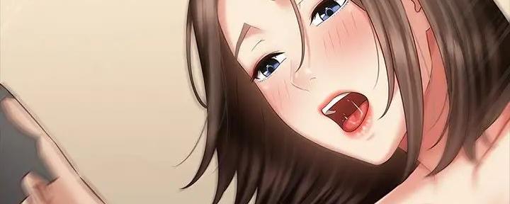 《秘密霸凌》第151话 第27页
