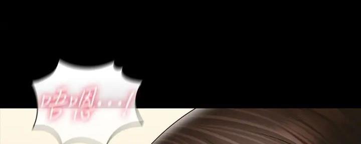 《秘密霸凌》第151话 第38页