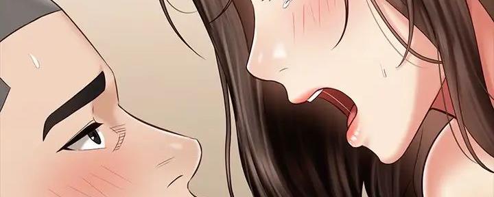 《秘密霸凌》第151话 第40页