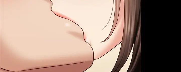 《秘密霸凌》第151话 第43页