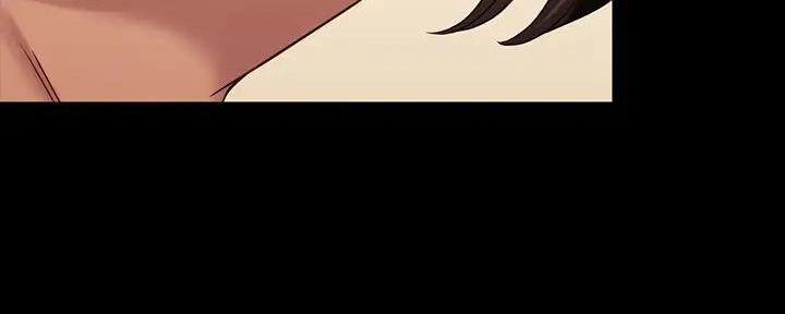《秘密霸凌》第151话 第44页