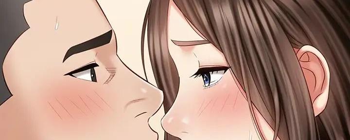 《秘密霸凌》第151话 第53页