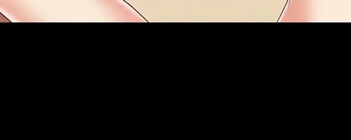 《秘密霸凌》第151话 第55页