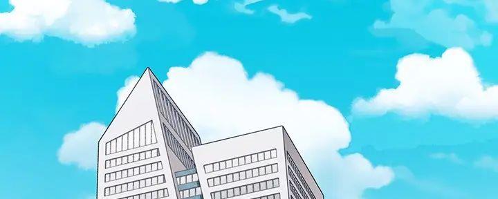 《秘密霸凌》第151话 第59页