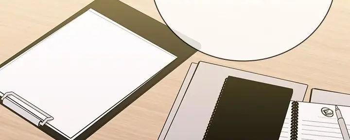 《秘密霸凌》第151话 第76页