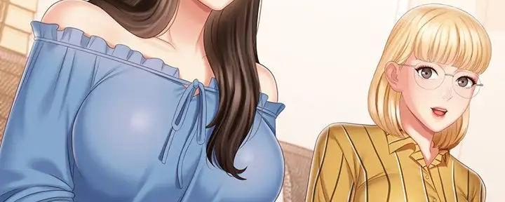 《秘密霸凌》第151话 第84页