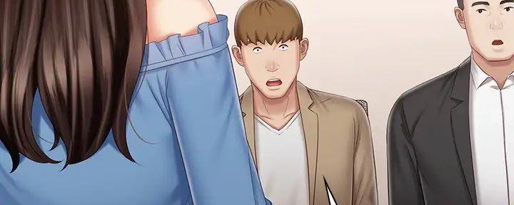 《秘密霸凌》第151话 第93页
