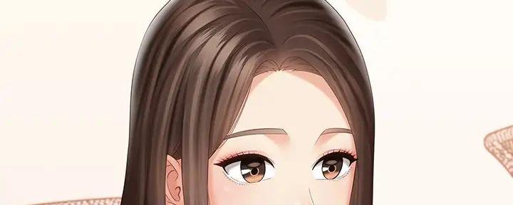 《秘密霸凌》第151话 第97页