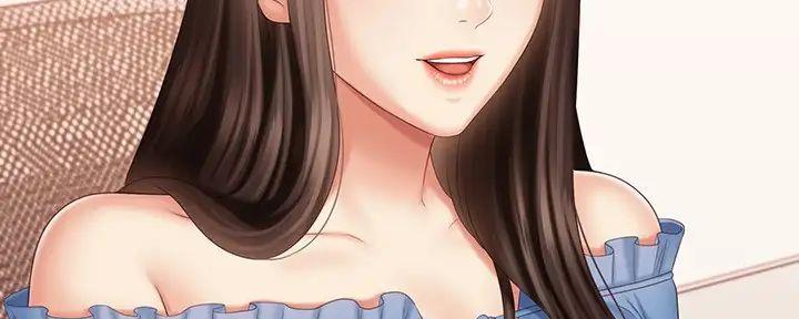《秘密霸凌》第151话 第98页