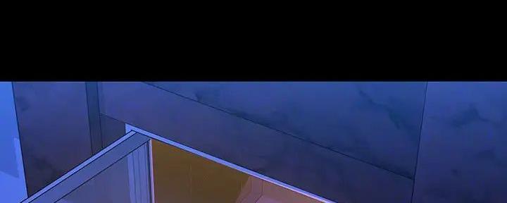 《秘密霸凌》第153话 第106页