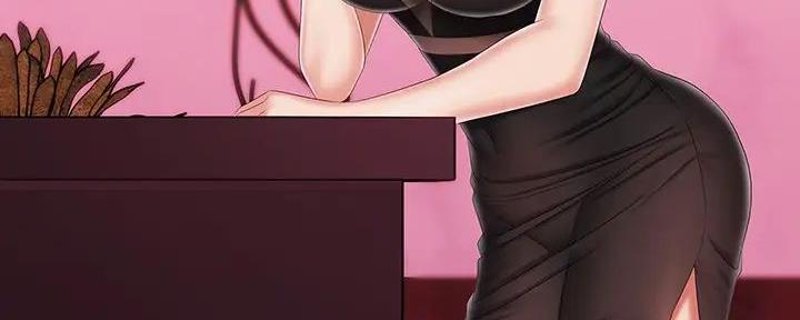 《秘密霸凌》第153话 第115页