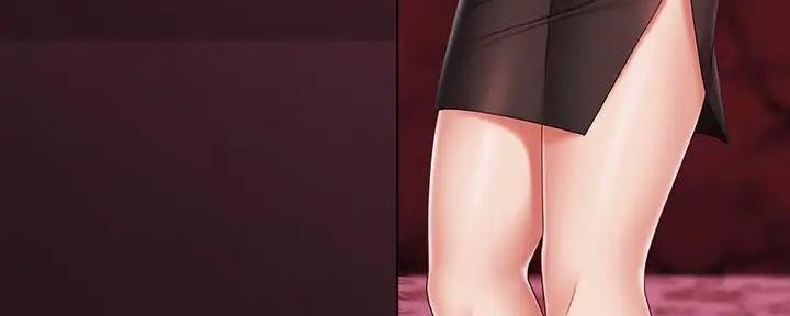 《秘密霸凌》第153话 第116页