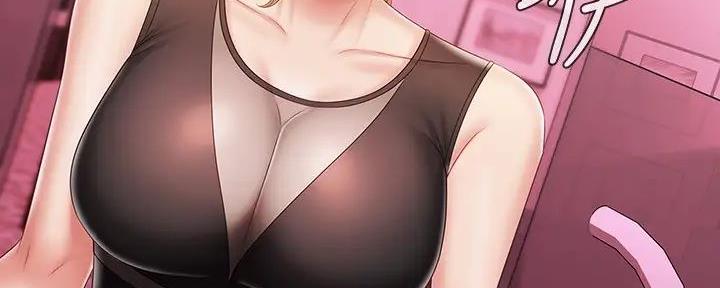 《秘密霸凌》第153话 第128页
