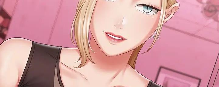 《秘密霸凌》第153话 第132页