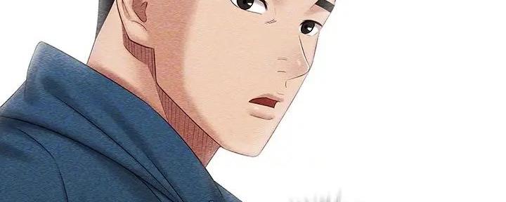 《秘密霸凌》第153话 第13页