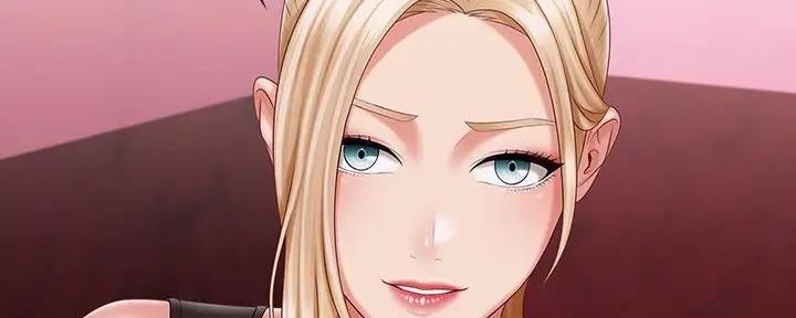 《秘密霸凌》第153话 第142页