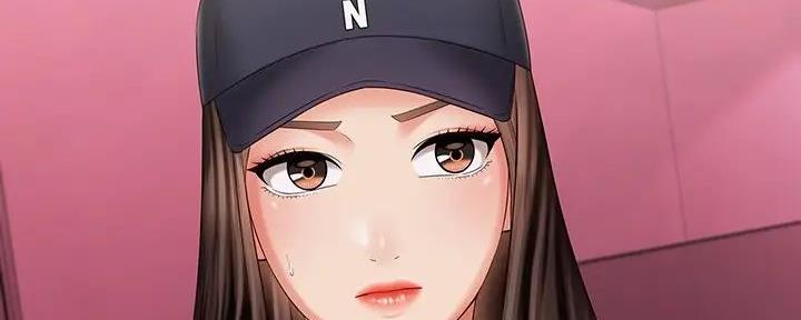 《秘密霸凌》第153话 第145页