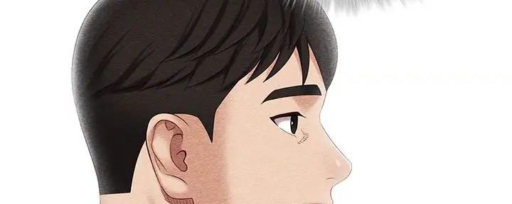 《秘密霸凌》第153话 第28页