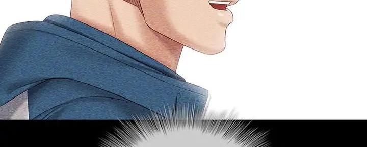 《秘密霸凌》第153话 第29页
