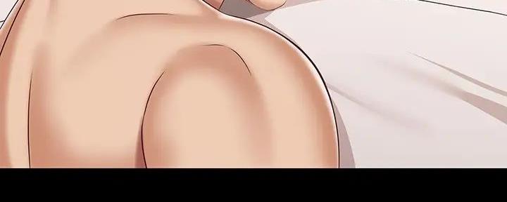 《秘密霸凌》第153话 第34页