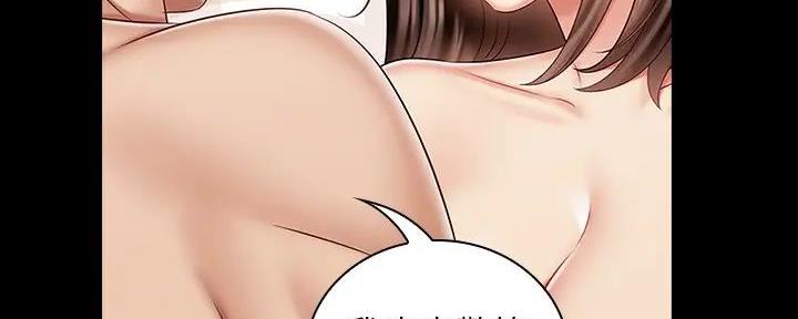 《秘密霸凌》第153话 第63页