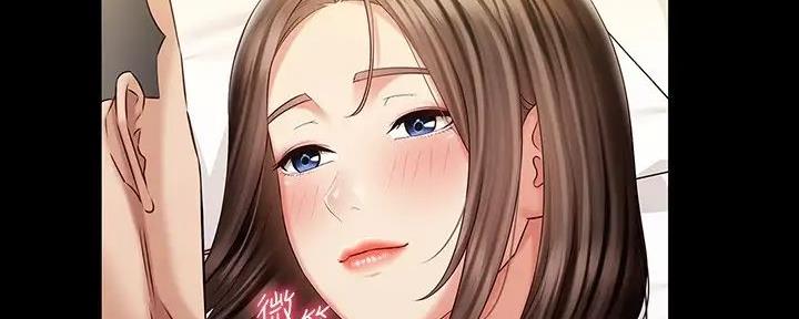 《秘密霸凌》第153话 第66页