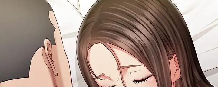 《秘密霸凌》第153话 第73页