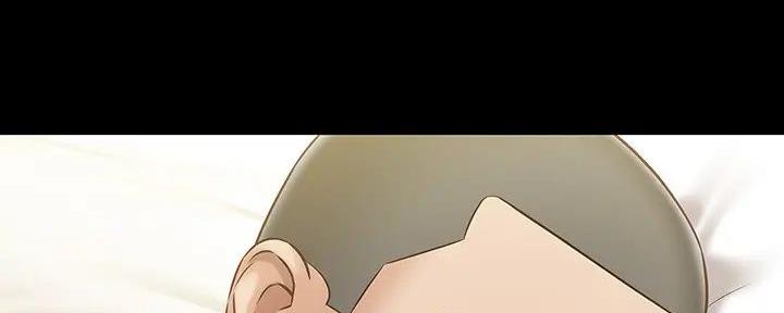 《秘密霸凌》第153话 第85页