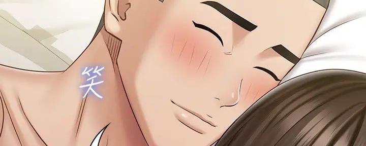 《秘密霸凌》第153话 第86页