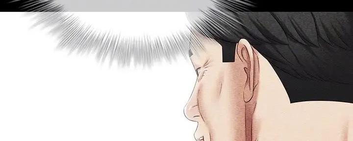 《秘密霸凌》第153话 第8页