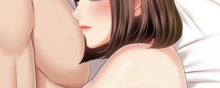 《秘密霸凌》第153话 第94页