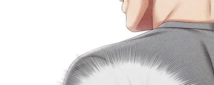 《秘密霸凌》第153话 第9页