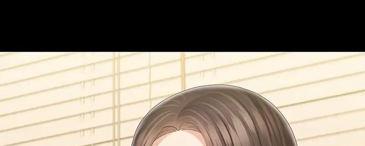 《秘密霸凌》第152话 第105页