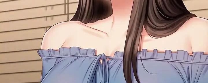 《秘密霸凌》第152话 第107页