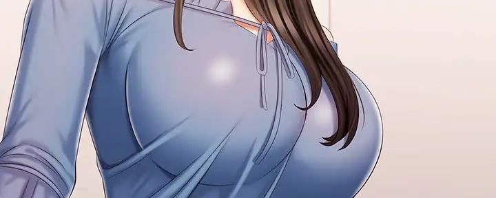 《秘密霸凌》第152话 第134页